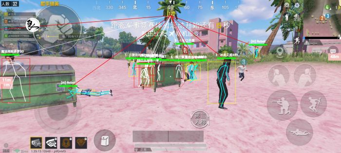 和平精英查外挂查得不严吗（和平精英最近外挂查得严吗）